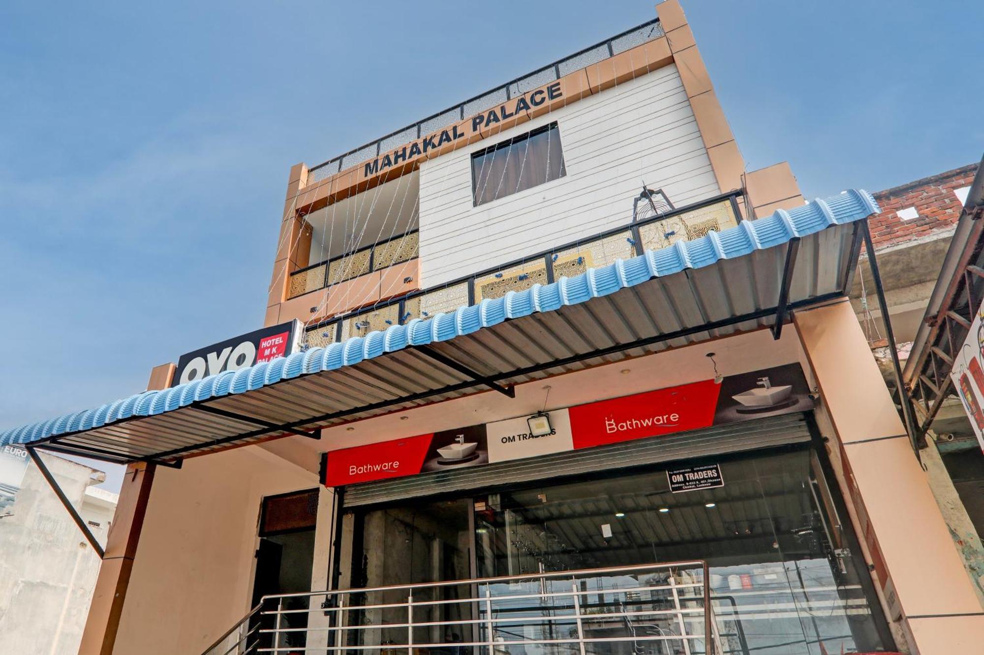 Super Hotel O Flagship Hotel Mk Palace Lucknow Exterior foto